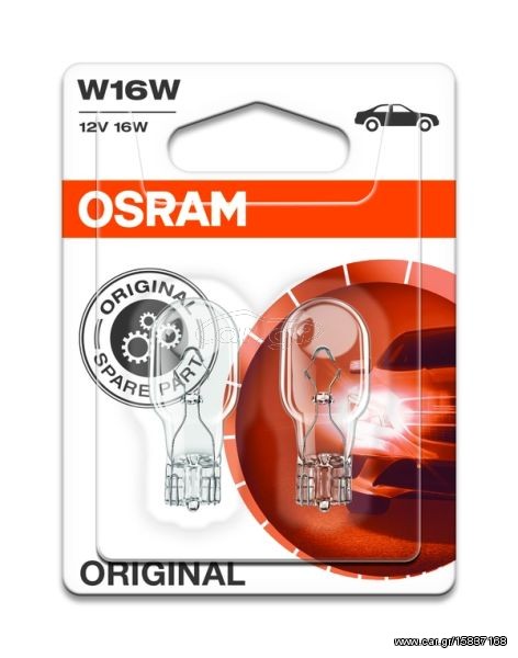 OSRAM ΛΑΜΠΕΣ (2Χ) W161 12V 16W