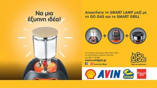 Coral GAS - ΦΙΑΛΕΣ ΥΓΡΑΕΡΙΟΥ - ΠΡΟΠΑΝΙΟΥ-thumb-15