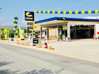 Coral GAS - ΦΙΑΛΕΣ ΥΓΡΑΕΡΙΟΥ - ΠΡΟΠΑΝΙΟΥ-thumb-18