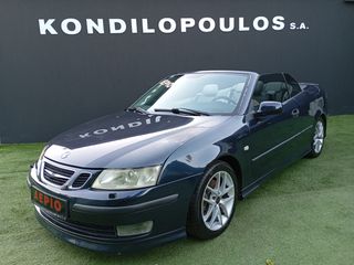 Saab 9-3 2005 AERO!!ΔΕΡΜΑ 1 ΧΡΟΝΟ ΕΓΓΥΗΣΗ-thumb-3