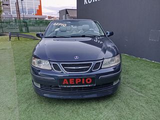 Saab 9-3 2005 AERO!!ΔΕΡΜΑ 1 ΧΡΟΝΟ ΕΓΓΥΗΣΗ-thumb-1