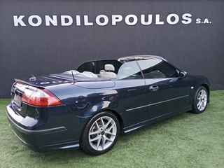Saab 9-3 2005 AERO!!ΔΕΡΜΑ 1 ΧΡΟΝΟ ΕΓΓΥΗΣΗ-thumb-9