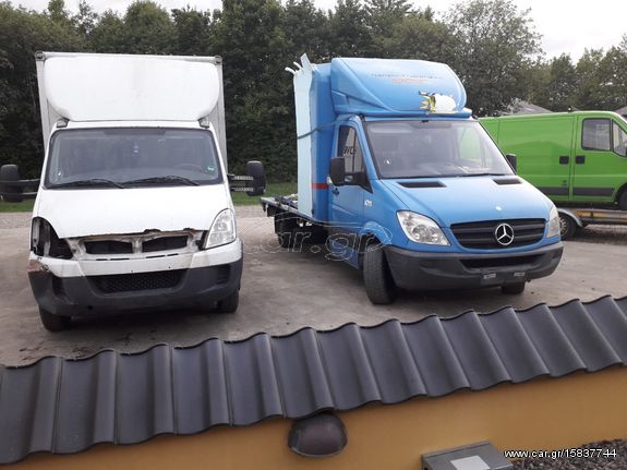 Iveco 2008