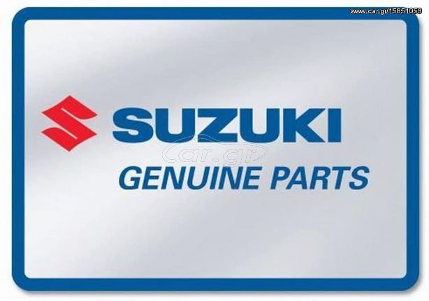 ΜΕΝΤΕΣΕΣ ΚΑΠΩ Α ΓΝΗΣΙΑ ΑΝΤΑΛΛΑΚΤΙΚΑ SUZUKI 0