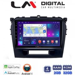 MULTIMEDIA OEM ANDROID TABLET 9'' ΓΙΑ SUZUKI GRAND VITARA 2016-21 και ΓΡΑΠΤΗ εγγύηση 2 ετών!!