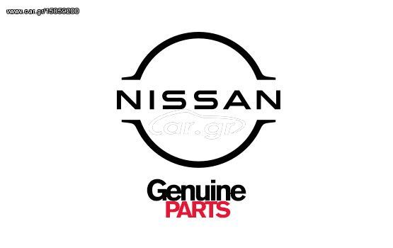 ΦΑΝΑΡΙ ΠΙΣΩ OUTER ΓΝΗΣΙΑ ΑΝΤΑΛΛΑΚΤΙΚΑ NISSAN 0