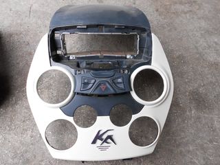 FORD KA  ΜΟΝΤΕΛΟ ΤΟΥ 2007-2014 !!! ΠΕΡΙΛΑΜΒΑΝΕΙ ΓΙΑ ΑΝΤΑΛΛΑΚΤΙΚΑ MOTEΡ(169A4), ΑΚΡΑ , ΣΑΖΜΑΝ Κ.Α...-thumb-5