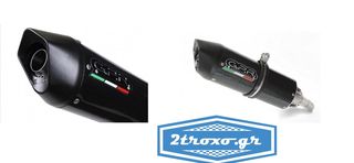 Gpr Eξάτμιση Τελικό Furore Carbon Look Triumph Daytona 955 2002 - 2005 Double Arm Ψηλή Τοποθέτηση