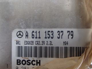 MERCEDES-ΒΕΝΖ SPRINTER CDI ΣΕΤ ΕΓΚΕΦΑΛΟΣ ΙΜΟΜΠΙΛΑΙΖΕΡ ΚΛΕΙΔΙ ΜΟΝΤΕΛΟ 00'-06'