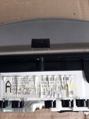 ΚΟΝΤΕΡ-ΚΑΝΤΡΑΝ FIAT:ΑΠΟ PUNDO/BRAVO/CINQUECENTO/UNO/TURBO.-thumb-2