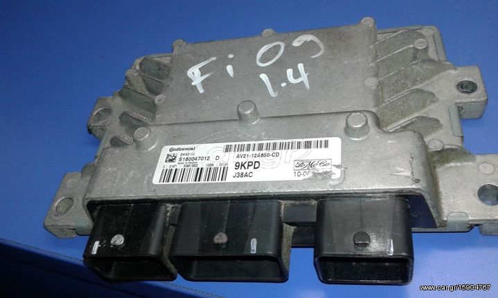 ΕΓΚΕΦΑΛΟΣ ΜΗΧΑΝΗΣ FORD FIESTA 2008-2013 (1.4) ΒΕΝΖΙΝΗ