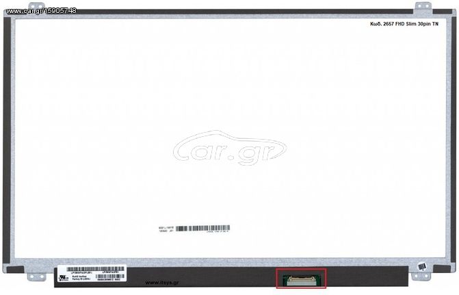 Οθόνη Laptop screen Acer Extensa 2540 Lenovo B50-70 80EU Lenovo G50-80 80E5 Lenovo G51-35 80M8 Lenovo IdeaPad 300-15IBR 80M3 Lenovo IdeaPad 300-15ISK 80Q7 15.6'' 1920x1080 WUXGA FHD LED 30pin EDP Slim