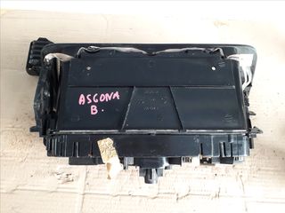 ΚΟΝΤΕΡ-ΚΑΝΤΡΑΝ OPEL:ΑΠΟ ASTRA F/ VECTRA B/MANDA/CORSA B/SENATOR/ASCONA/ -thumb-6