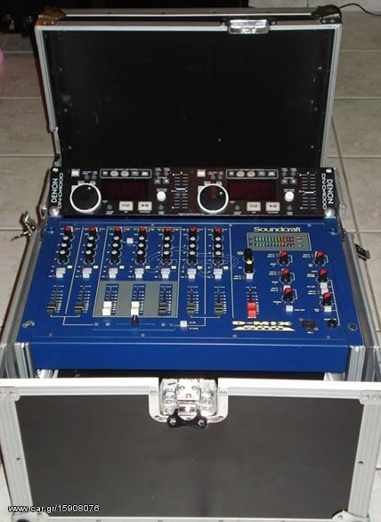 2πλο Cd Player με το Flight Case