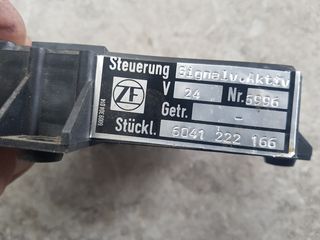 ΕΓΚΕΦΑΛΟΣ VDO--ZF 6041 222 166 ΣΕ ΑΡΙΣΤΗ ΚΑΤΑΣΤΑΣΗ