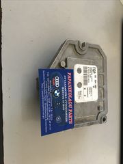 OPEL VECTRA C ASTRA H Εγκεφαλος Μηχανης ECU #Papanikolaou Parts