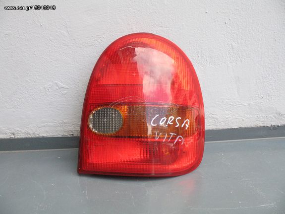 OPEL CORSA B 3ΘΥΡΟ ΦΑΝΑΡΙ ΠΙΣΩ ΔΕΞΙΟ