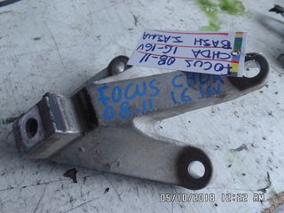 ΒΑΣΗ ΣΑΣΜΑΝ FORD FOCUS 08-11 1.6 16V 