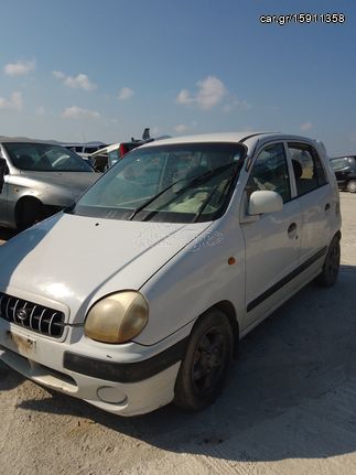 HYUNDAI ATOS  1997-2000 ΔΙΑΦΟΡΑ ΑΝΤΑΛΛΑΚΤΙΚΑ ΦΑΝΟΠΟΙΕΙΑΣ ΚΑΙ ΜΗΧΑΝΙΚΑ ΜΕΡΗ 