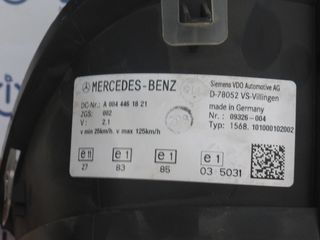 MERCEDES-BENZ ACTROS ΕΓΚΕΦΑΛΟΣ ΚΑΝΤΡΑΝ ECU INS A 0044461821-thumb-1