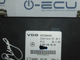 MERCEDES-BENZ ACTROS ΕΓΚΕΦΑΛΟΣ ΔΙΑΧΕΙΡΗΣΗΣ ΚΙΝΗΤΗΡΑ ECU FR/CPC A 0004469602