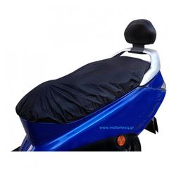 Aδιάβροχο κάλυμμα σέλας μαύρο για  προστασία της σέλας από βροχή και σκόνη με τσάντα αποθήκευσης.  THΛ 2310512033