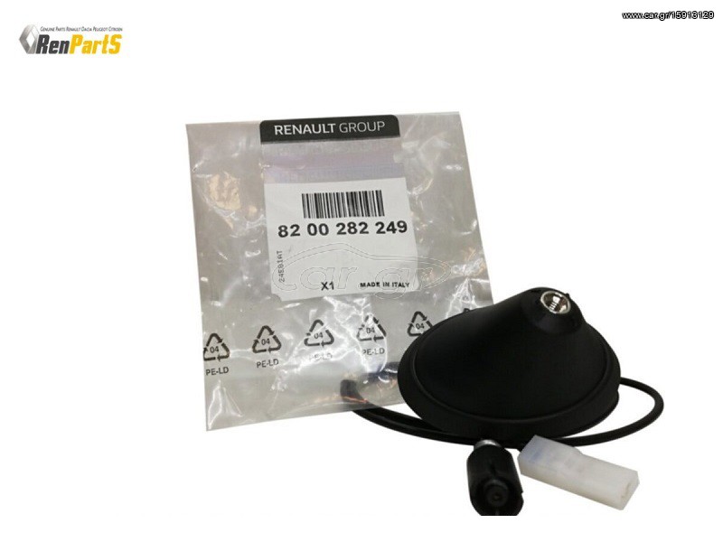 VANNE EGR POUR Renault Espace V, Fluence, Grand Scénic III / IV Kadjar