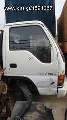 ISUZU NPR 