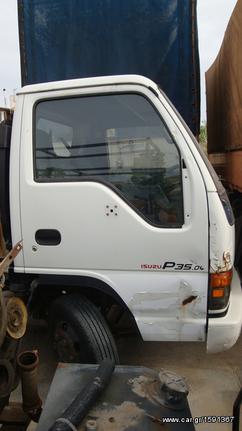 ISUZU NPR 