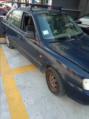 HYUNDAI ASSENT MON.02 KYB.1.4 ΑΝΤΑΛΛΑΚΤΙΚΑ-thumb-4