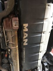 MAN TGX-TGS ΜΗΧΑΝΗ D2676 LF 01-thumb-2