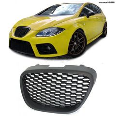  Μάσκα χωρίς σήμα για Seat leon (2005+) / Altea 1P (2004+) - τύπου κυψελωτή