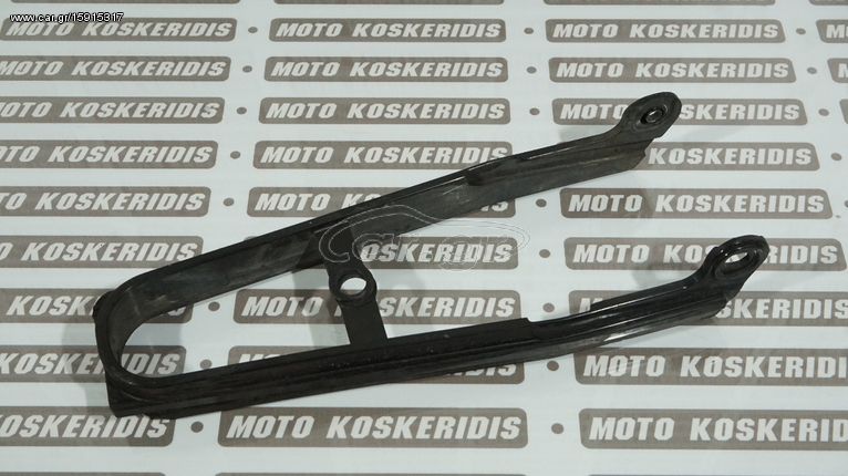 ΓΛΥΣΤΡΑ ΨΑΛΙΔΙΟΥ  HONDA CBR 600RR, 2003-2006  / ΜΟΤΟ  ΚΟΣΚΕΡΙΔΗΣ 