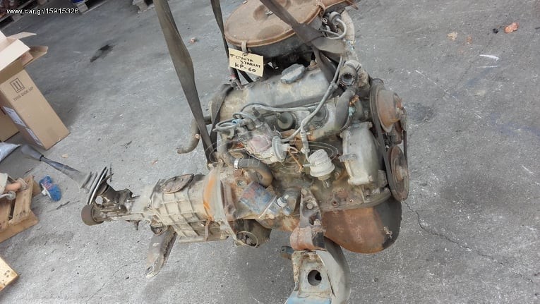 TOYOTA STARLET (KP60)