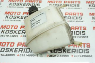 ΔΟΧΕΙΟ  ΝΕΡΟΥ ->   PIAGGIO X9 125 ,200 , 250 ,500