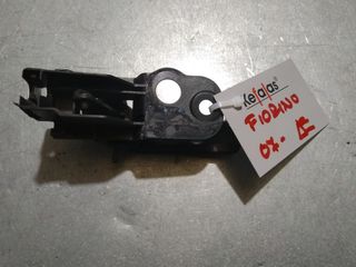 Κεφαλας Fiat Fiorino 07-12 σκανδαλη πορτας εσωτερικης δεξια