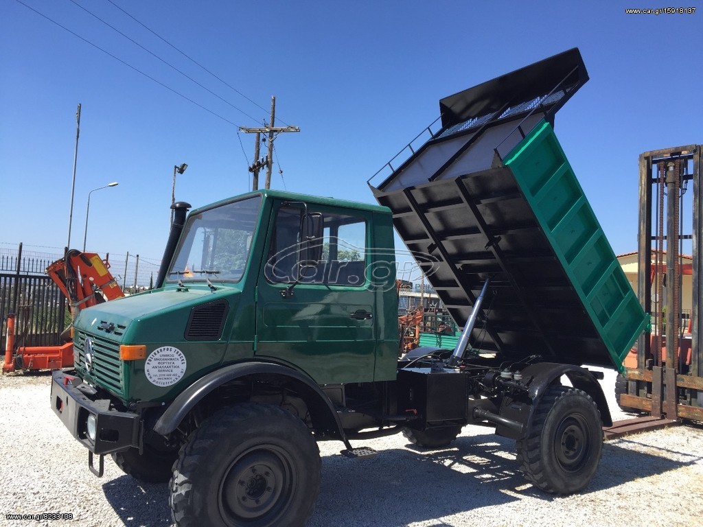 Τρακτέρ Unimog 1995 1300