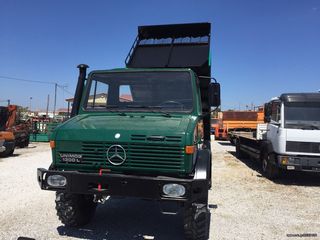 Τρακτέρ Unimog 1995 1300-thumb-1