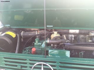 Τρακτέρ Unimog 1995 1300-thumb-5