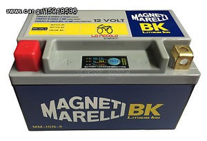 ΜΠΑΤΑΡΙΕΣ MAGNETI-MARELLI ΛΙΘΙΟΥ/ΜΜ-ΙΟΝ-9 CCA210 (ΚΑΛΥΠΤΕΙ MOTX12-BS,MOTX12A-BS,CB12B-B2)