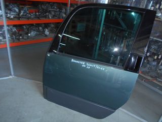 ΠΟΡΤΑ ΠΙΣΩ ΑΡΙΣΤΕΡΗ SKODA ROOMSTER SCOUT 10-15 - ΡΩΤΗΣΤΕ ΤΙΜΗ - ΑΠΟΣΤΟΛΗ ΣΕ ΟΛΗ ΤΗΝ ΕΛΛΑΔΑ