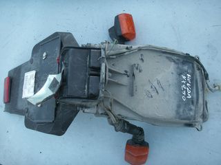 honda ax1 degree dominator 250