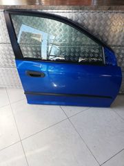 ΠΟΡΤΕΣ ΕΜΠΡΟΣ ΑΡΙΣΤΕΡΗ ΚΑΙ ΔΕΞΙΑ HONDA CIVIC 5Θ / 01-04. ΑΡΙΣΤΗ ΚΑΤΑΣΤΑΣΗ!!! ΑΠΟΣΤΟΛΗ ΣΕ ΟΛΗ ΤΗΝ ΕΛΛΑΔΑ!!!