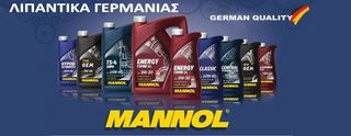 ADBLUE MANNOL ΓΕΡΜΑΝΙΑΣ 10L --thumb-6