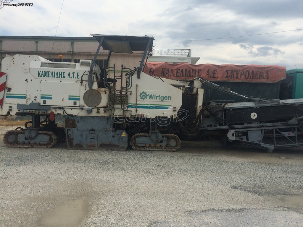 Φρέζες Wirtgen 2000 1500