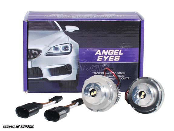 LED DRL BMW E60  WITH OUT XENON WWW.EAUTOSHOP.GR