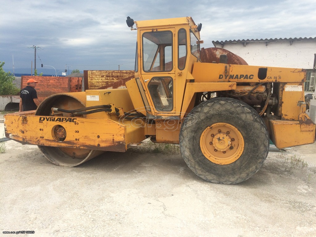 Οδοστρωτήρες Dynapac 2000 CA515