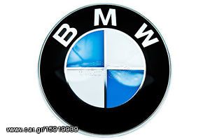 BMW ΣΗΜΑ ΚΑΠΟ ΕΜΠΡΟΣ