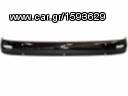 ΑΝΤΙΗΛΙΑΚΟΣ ΓΥΣΟΣ SCANIA 144 NEW (ΦΙΜΕ ΜΑΥΡΟΣ) Για χαμηλή Καμπίνα 