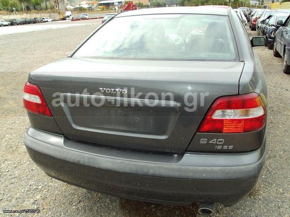 VOLVO S40 (ΑΝΤΑΛΛΑΚΤΙΚΑ)